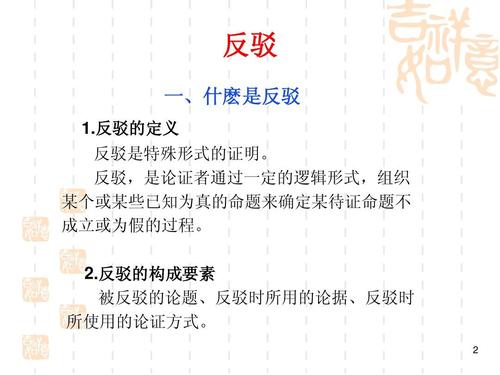 ѧ�������У��߼����õ��㣬Ҳ�ܹ����������ı��ۿڲ�