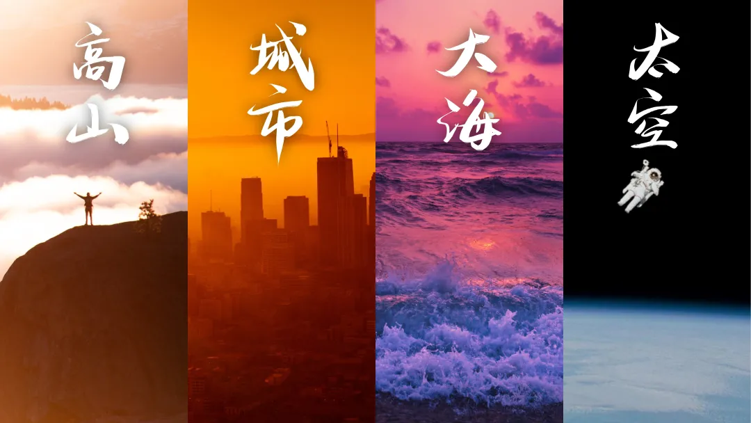 ����PPT �� �ܿ����������PPT