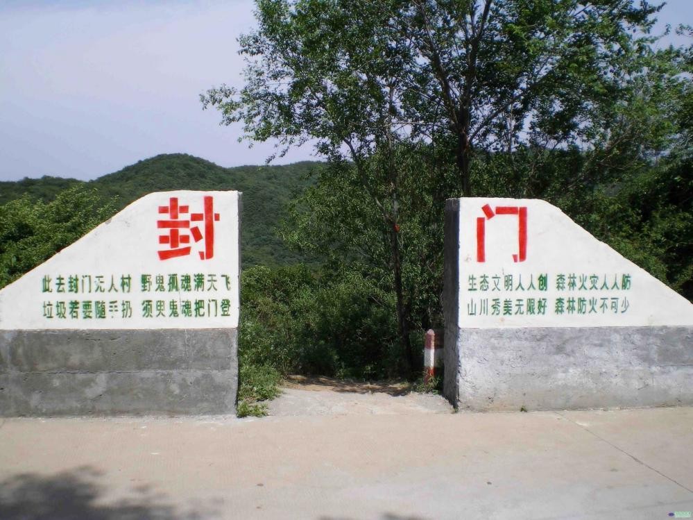 �����й��ߴ����ν�����������ȥ�޻أ���Ҫ���׳���