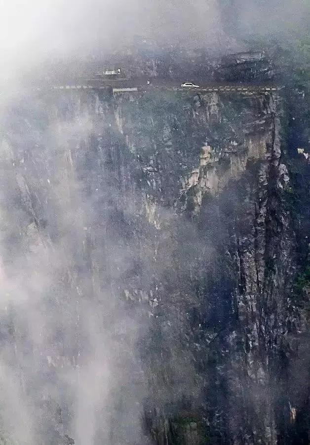 ��ͷ�µ�̫��ɽ