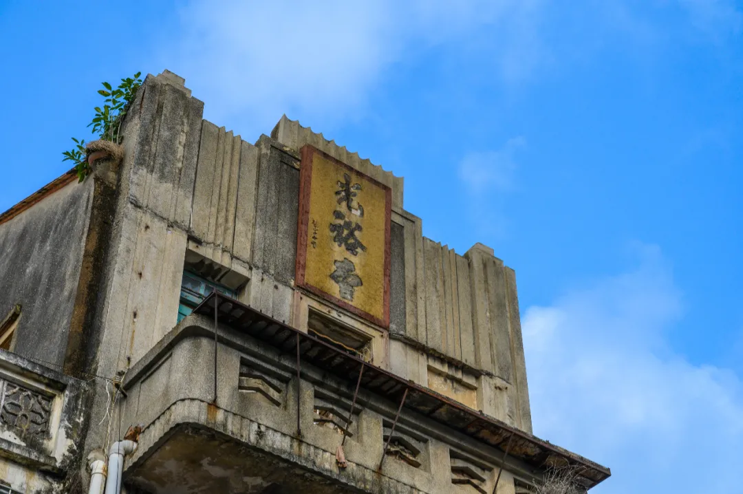 ��ģ�������ȥһ��տ��