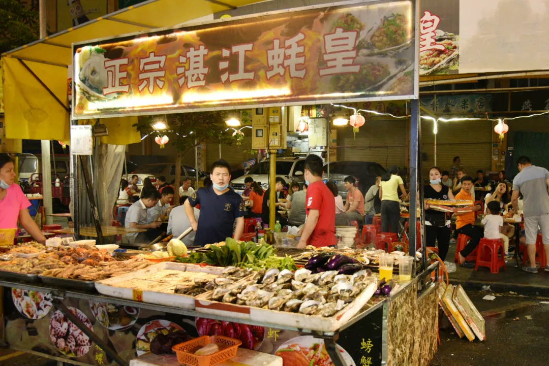 ��ģ�������ȥһ��տ��