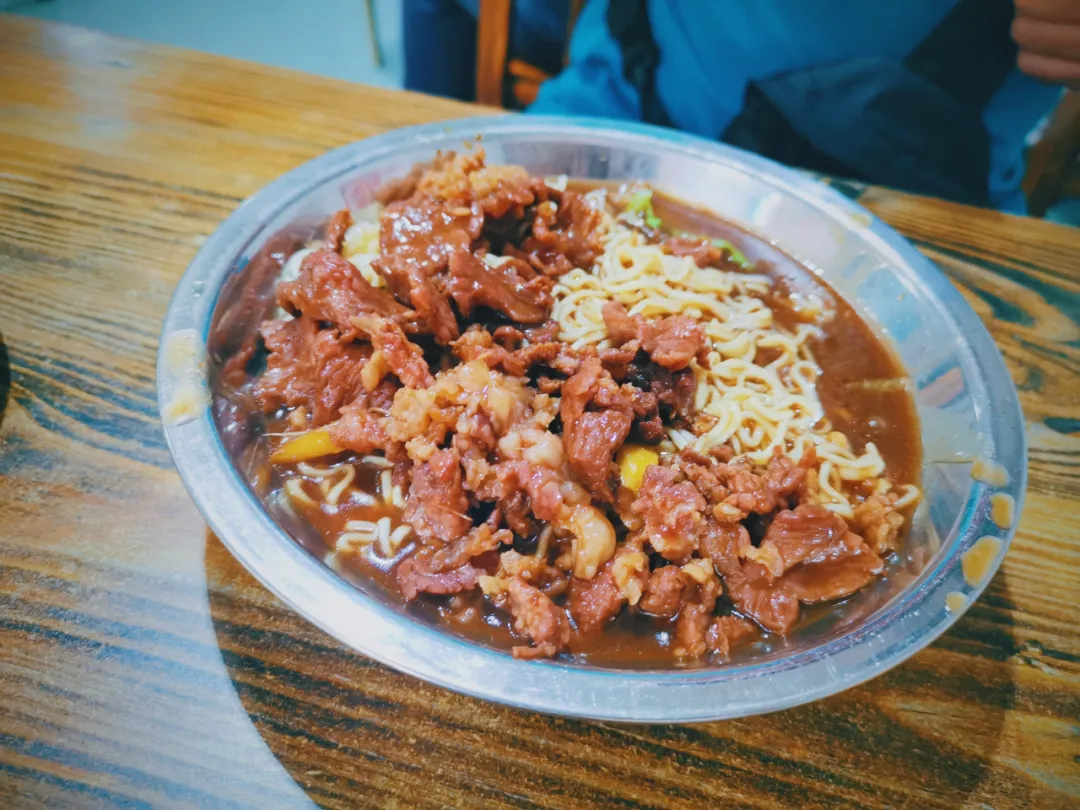 ��ģ�������ȥһ��տ��