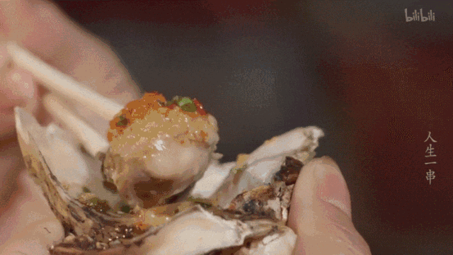 ��ģ�������ȥһ��տ��