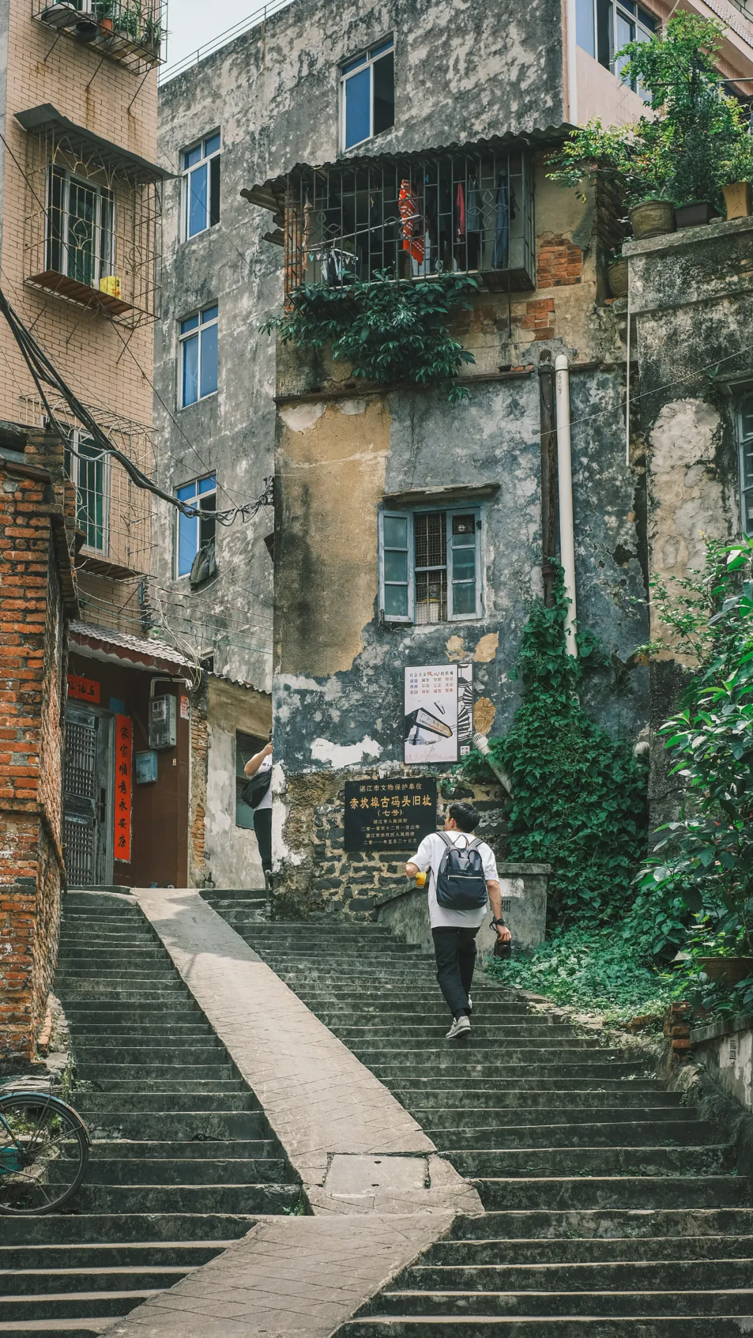 ��ģ�������ȥһ��տ��