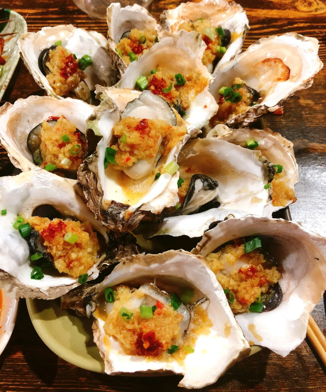 ��ģ�������ȥһ��տ��