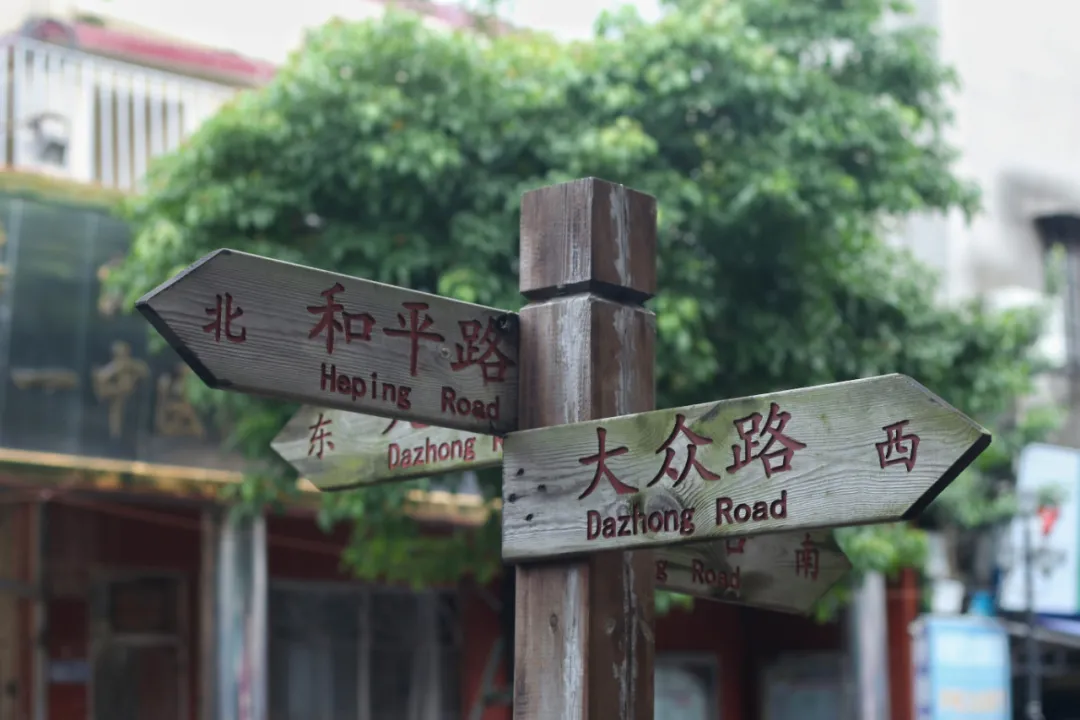 ��ģ�������ȥһ��տ��