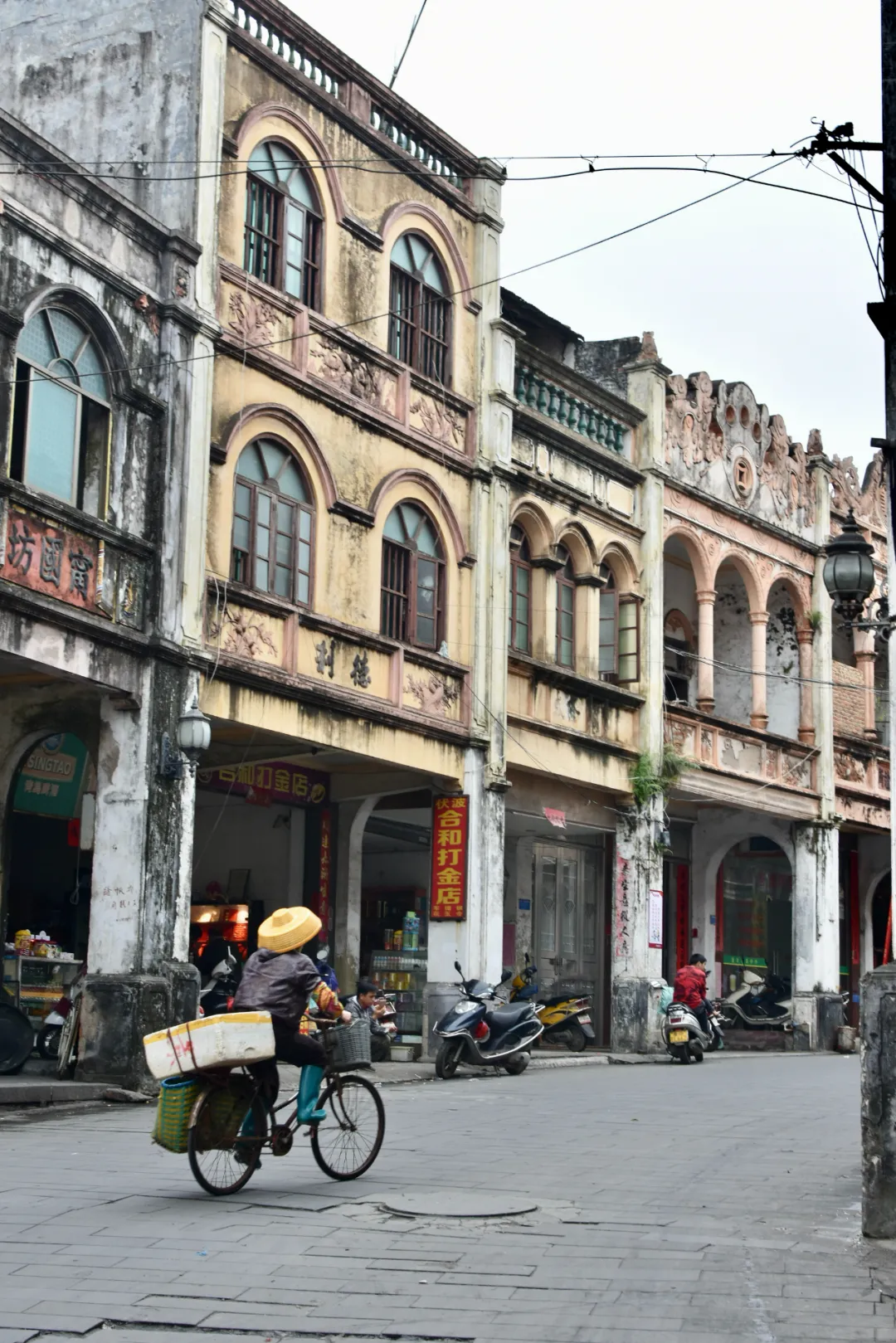 ��ģ�������ȥһ��տ��