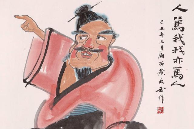 �����ͣ����˰���ʱ����סҪ���������