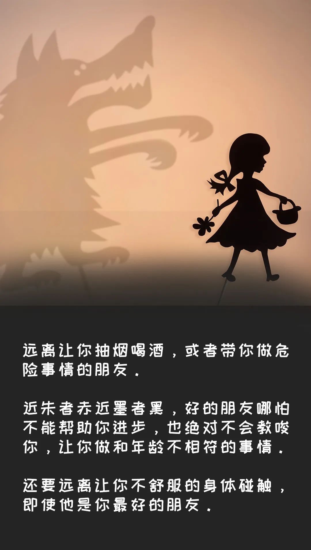 һҪߺӣͬѧദ7ԭ