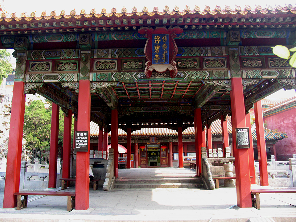 ���ڿ���һ�˵��Ͻ�������԰����һ�������ĸ��ܣ�