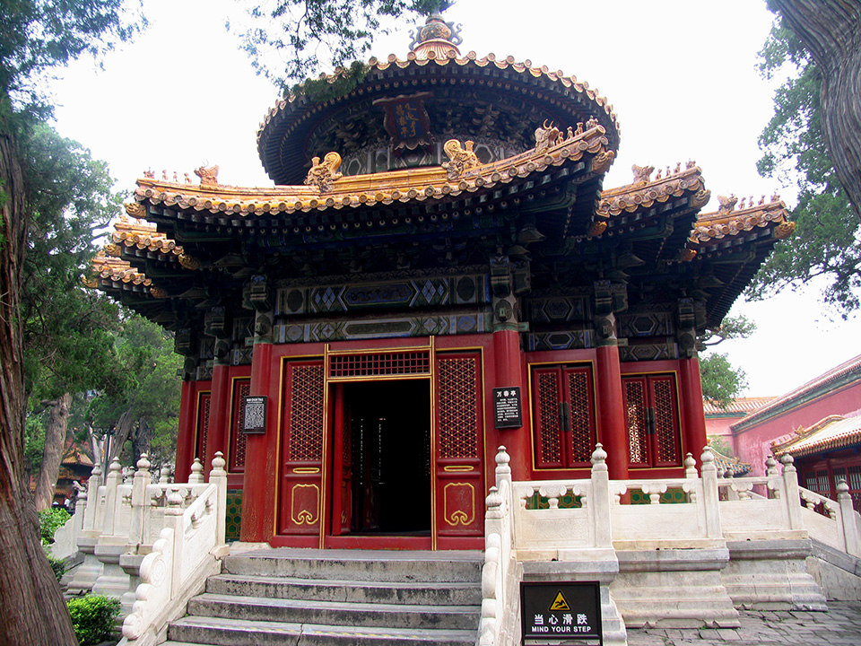 ���ڿ���һ�˵��Ͻ�������԰����һ�������ĸ��ܣ�