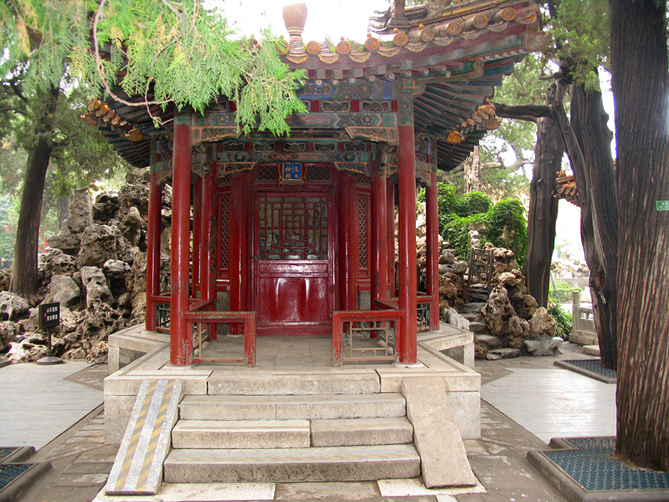 ���ڿ���һ�˵��Ͻ�������԰����һ�������ĸ��ܣ�