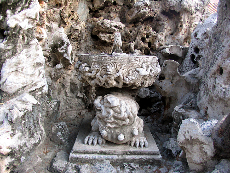 ���ڿ���һ�˵��Ͻ�������԰����һ�������ĸ��ܣ�