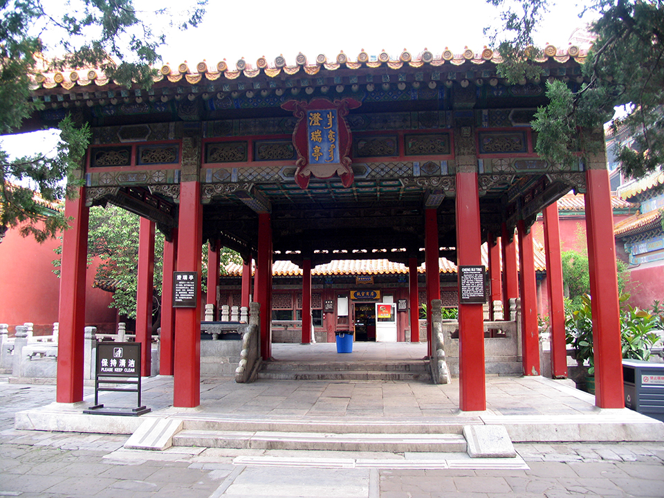 ���ڿ���һ�˵��Ͻ�������԰����һ�������ĸ��ܣ�