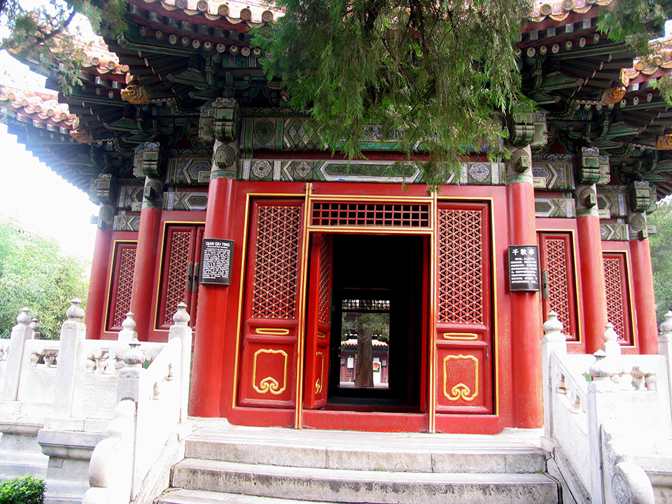 ���ڿ���һ�˵��Ͻ�������԰����һ�������ĸ��ܣ�