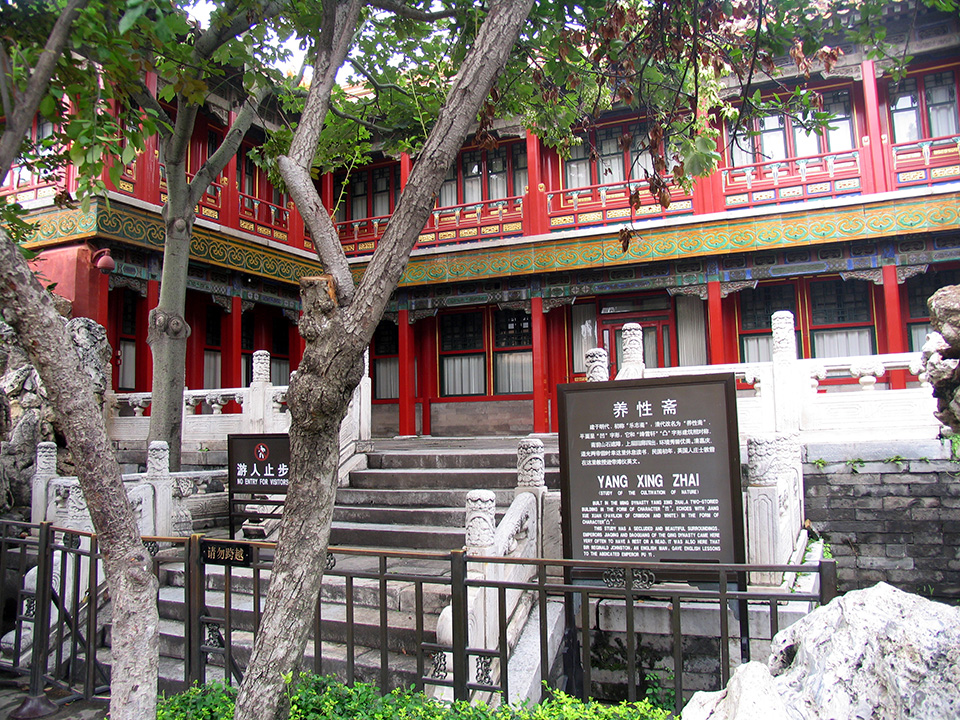 ���ڿ���һ�˵��Ͻ�������԰����һ�������ĸ��ܣ�