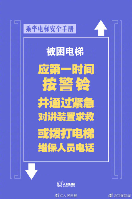 ת�棡���������Ծ��ֲ�