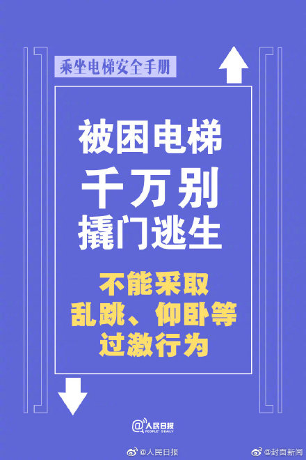 ת�棡���������Ծ��ֲ�