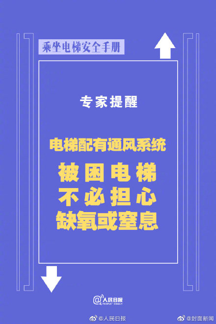 ת�棡���������Ծ��ֲ�