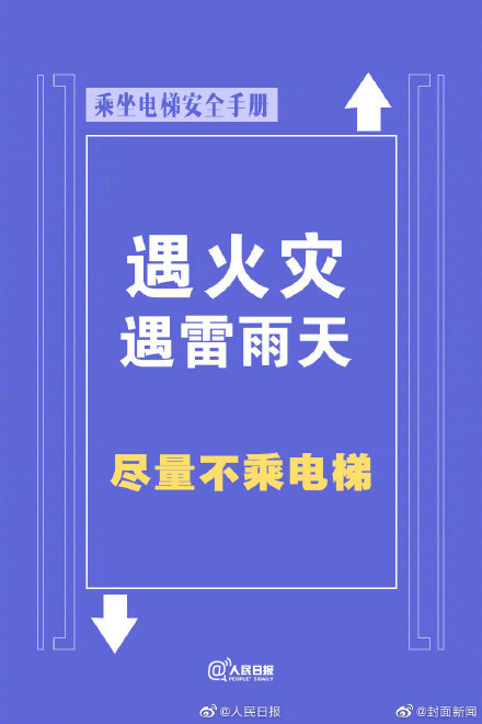 ת�棡���������Ծ��ֲ�